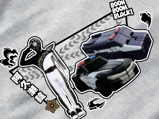 BAK25 | BAKUAGE RxA COLLAB 2025「BUN BLACK ブンブラック」