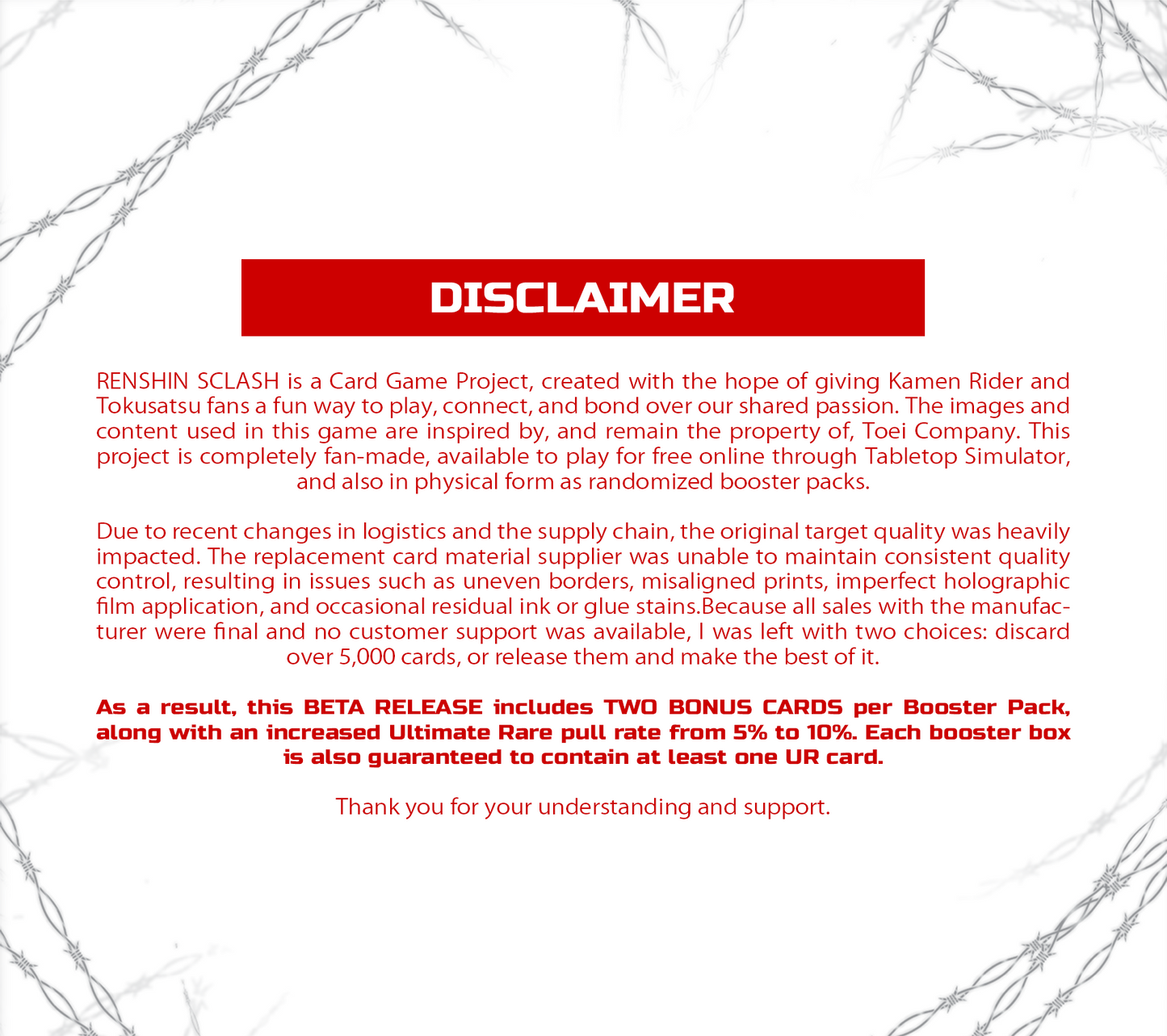 レンシン スクラッシュ X DGP | DESIRE GRAND PRIX SINGLE PACK