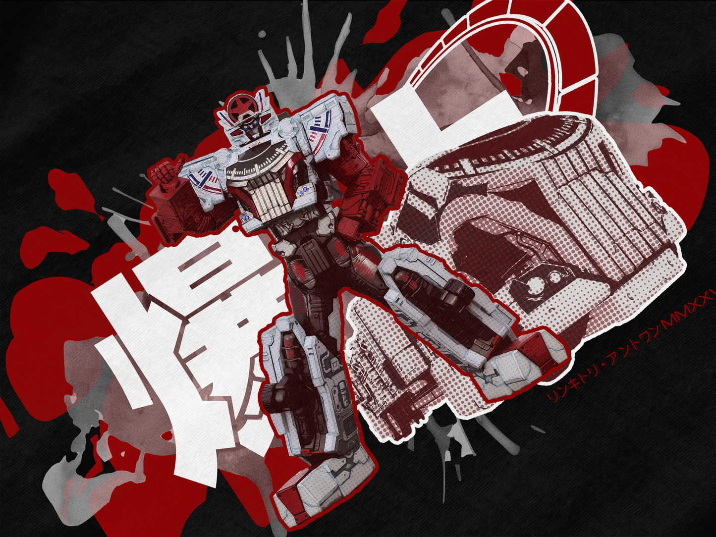 BAK25 | BAKUAGE RxA COLLAB 2025「BUNDRIO ブンドリオ」