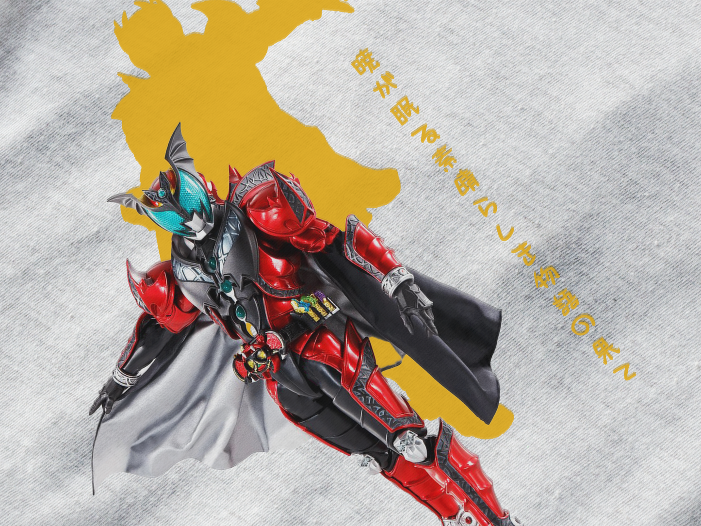 HEI22 | HEISEI COLLECTION「KING OF VAMPIRE 吸血鬼の王」