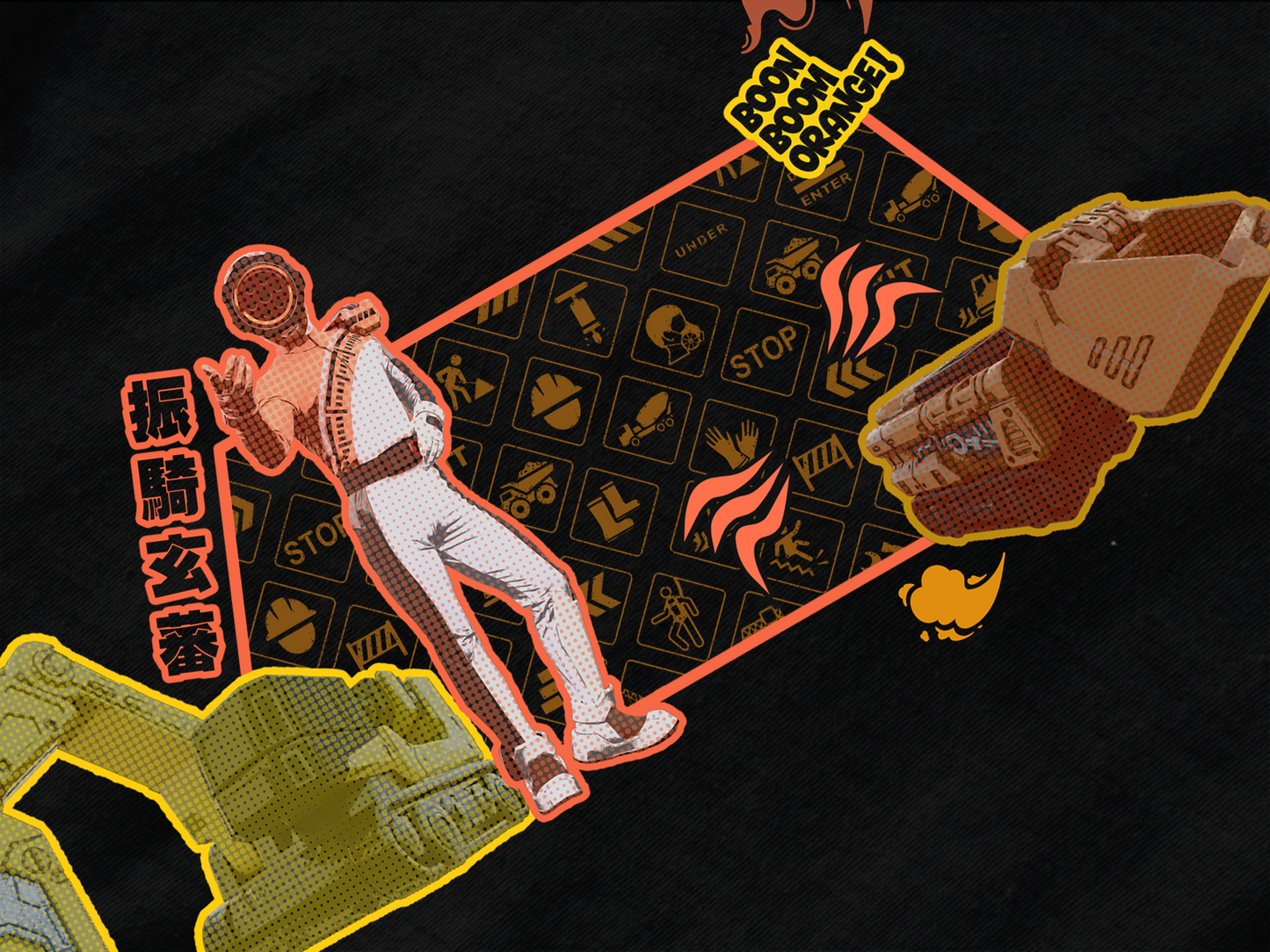 BAK25 | BAKUAGE RxA COLLAB 2025「BUN ORANGE ブンオレンジ」