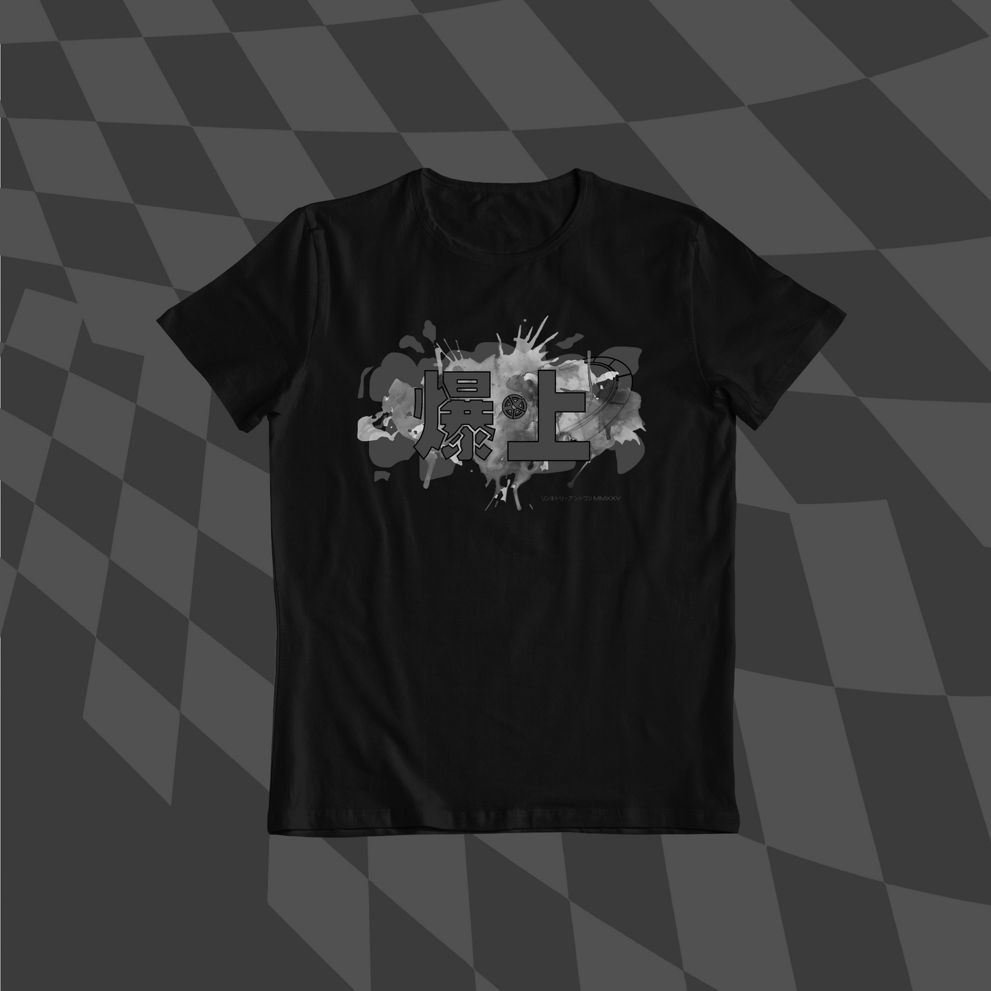 BAK25 | BAKUAGE RxA COLLAB 2025「BAKUAGE バクアゲ」BLACK Ver.