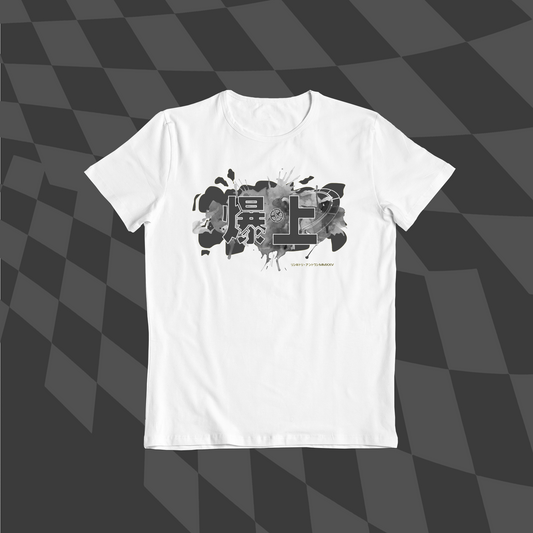 BAK25 | BAKUAGE RxA COLLAB 2025「BAKUAGE バクアゲ」BLACK Ver.