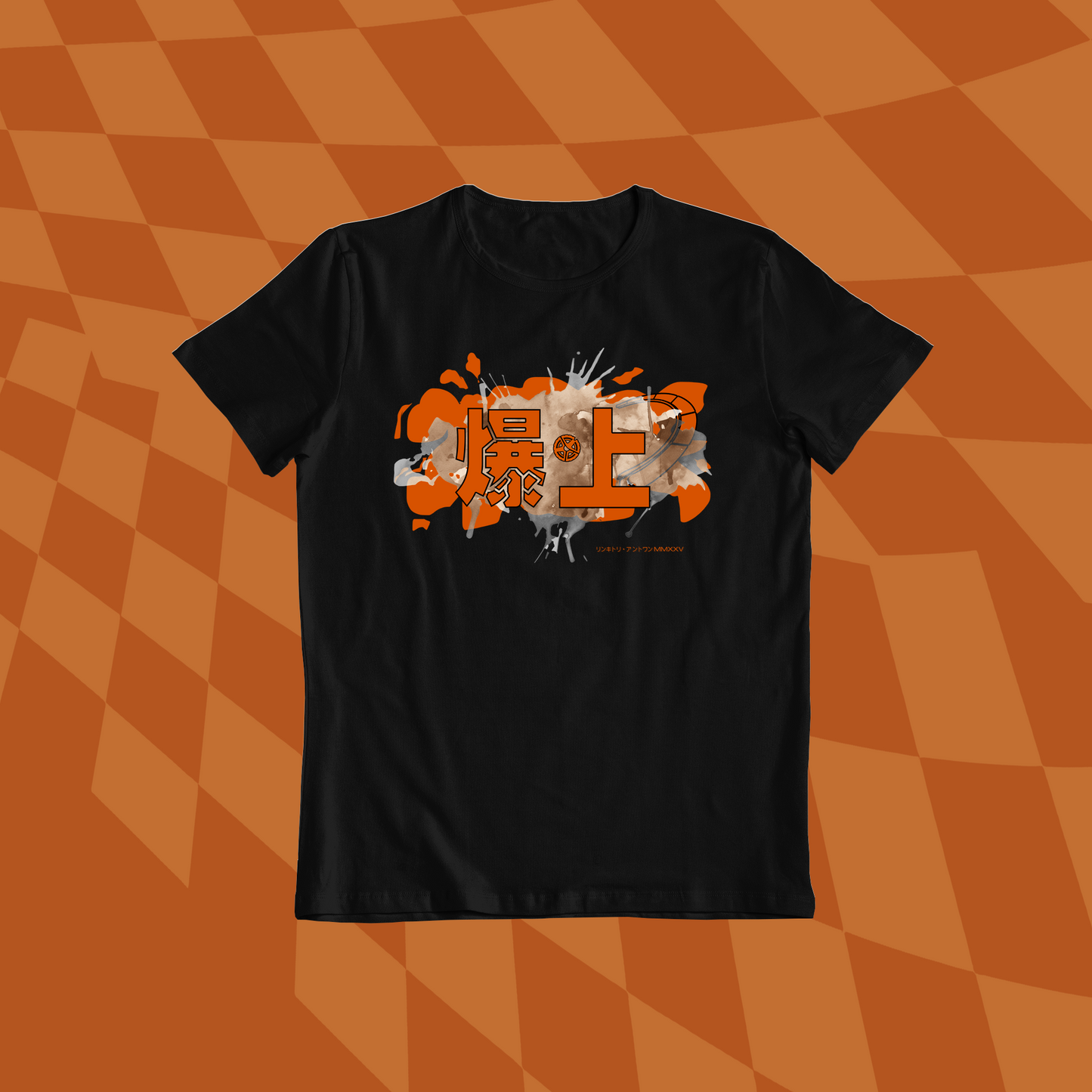 BAK25 | BAKUAGE RxA COLLAB 2025「BAKUAGE バクアゲ」ORANGE Ver.