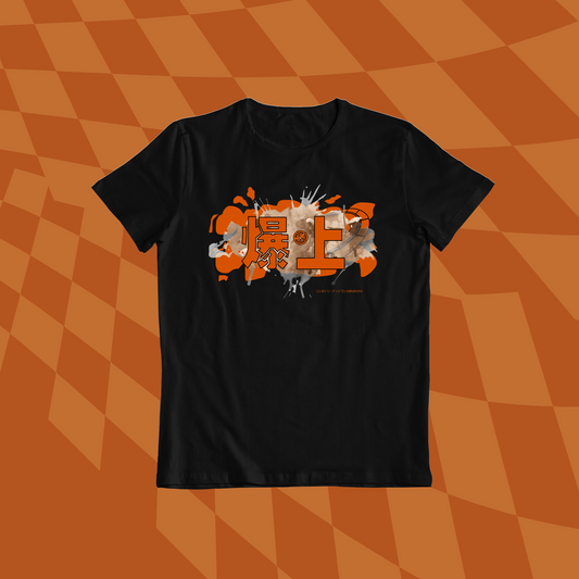 BAK25 | BAKUAGE RxA COLLAB 2025「BAKUAGE バクアゲ」ORANGE Ver.
