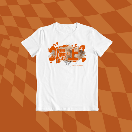 BAK25 | BAKUAGE RxA COLLAB 2025「BAKUAGE バクアゲ」ORANGE Ver.