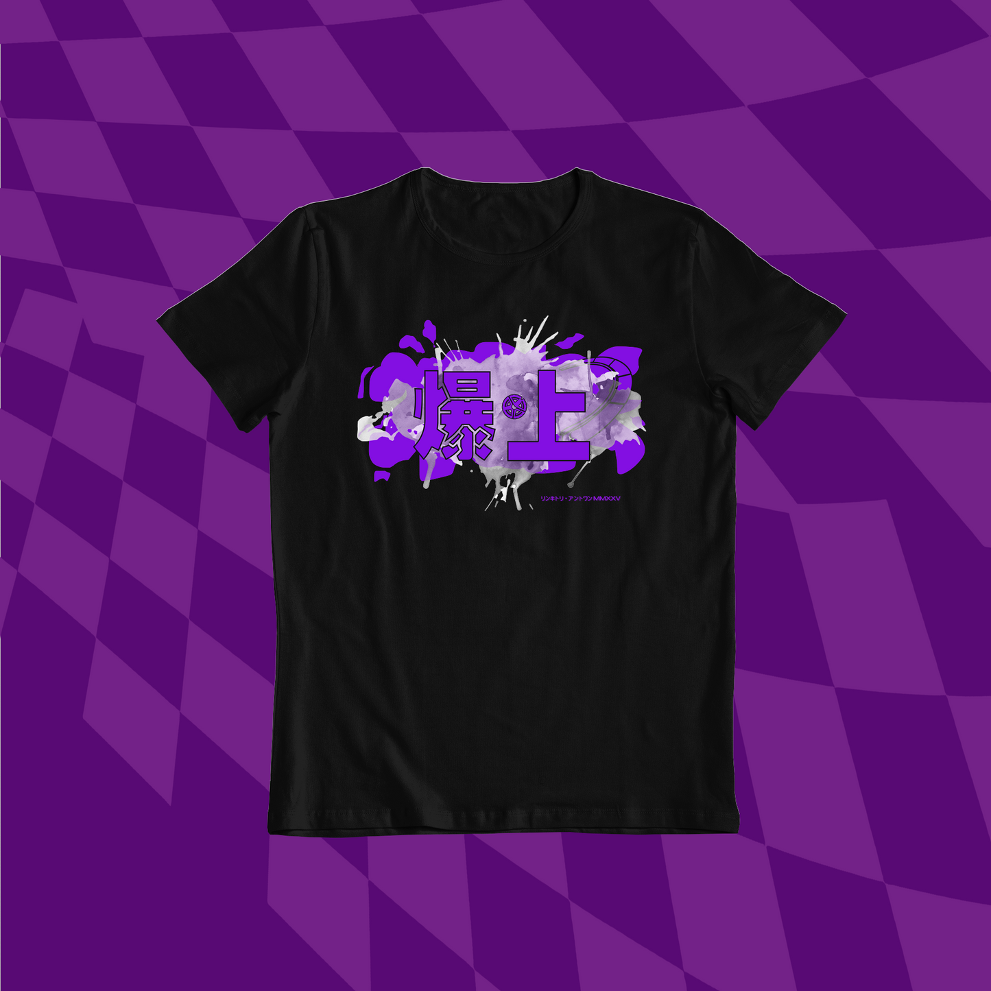 BAK25 | BAKUAGE RxA COLLAB 2025「BAKUAGE バクアゲ」VIOLET Ver.