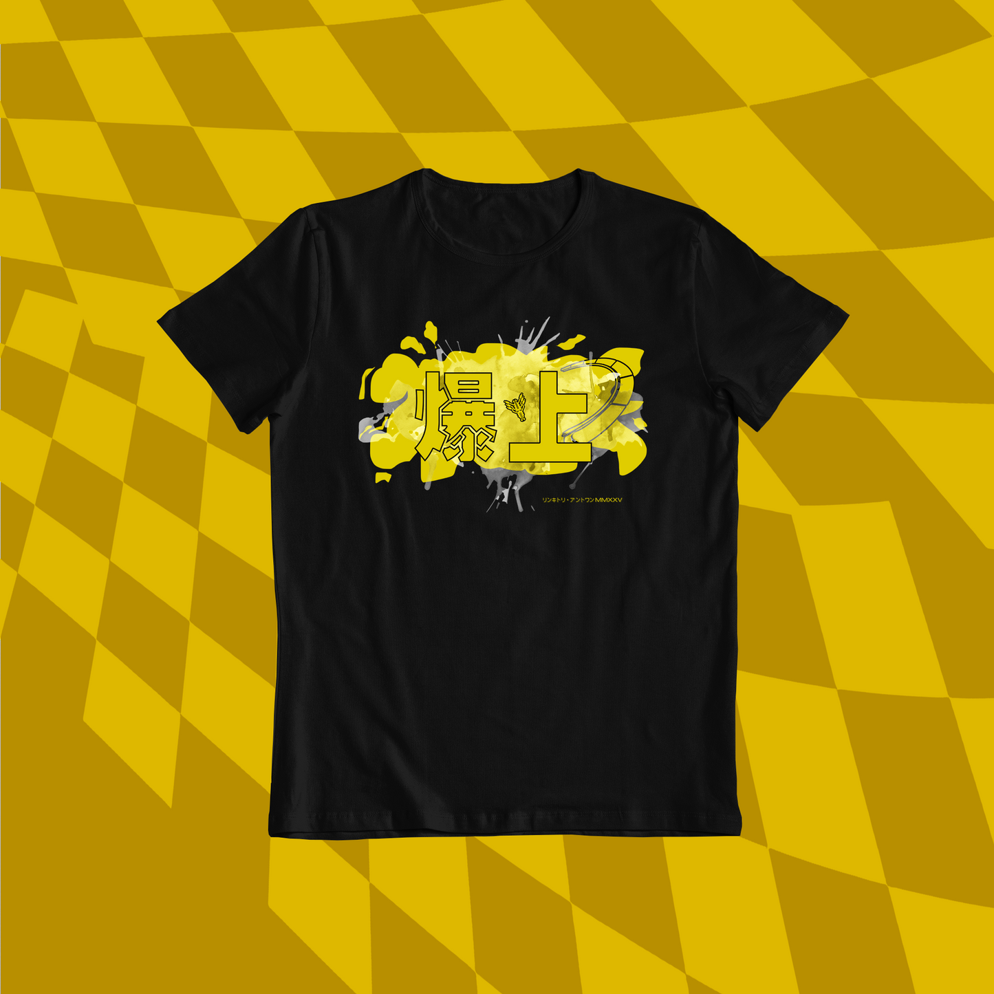 BAK25 | BAKUAGE RxA COLLAB 2025「BAKUAGE バクアゲ HASHIRIYAN Ver.