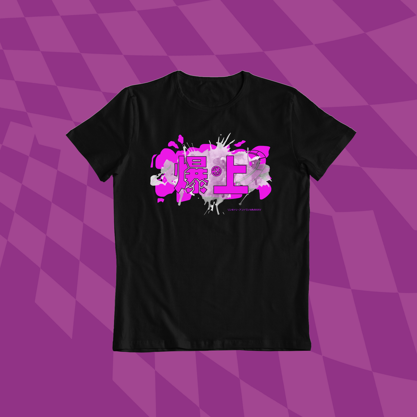 BAK25 | BAKUAGE RxA COLLAB 2025「BAKUAGE バクアゲ」PINK Ver.