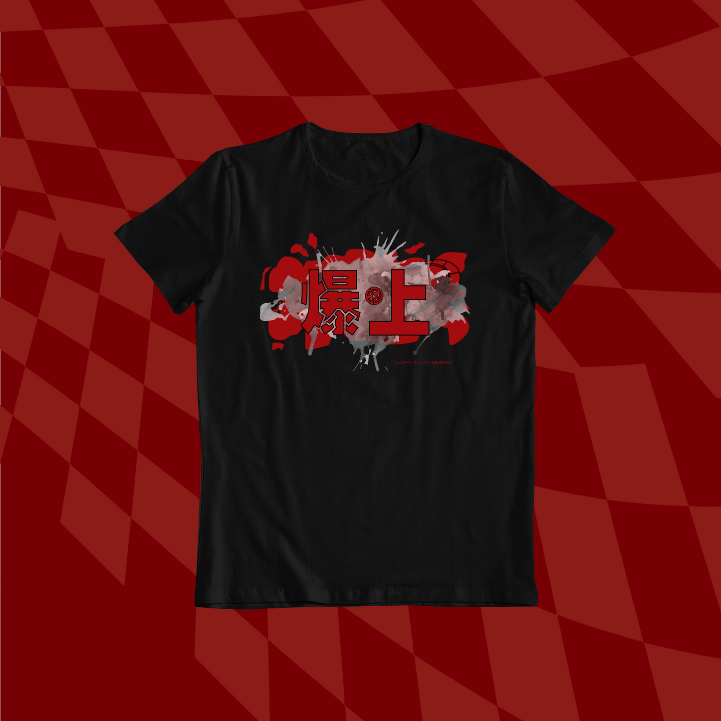 BAK25 | BAKUAGE RxA COLLAB 2025「BAKUAGE バクアゲ」RED Ver.