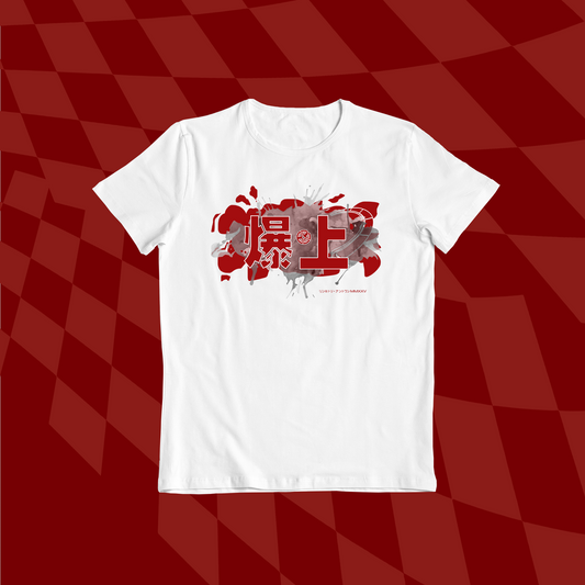 BAK25 | BAKUAGE RxA COLLAB 2025「BAKUAGE バクアゲ」RED Ver.
