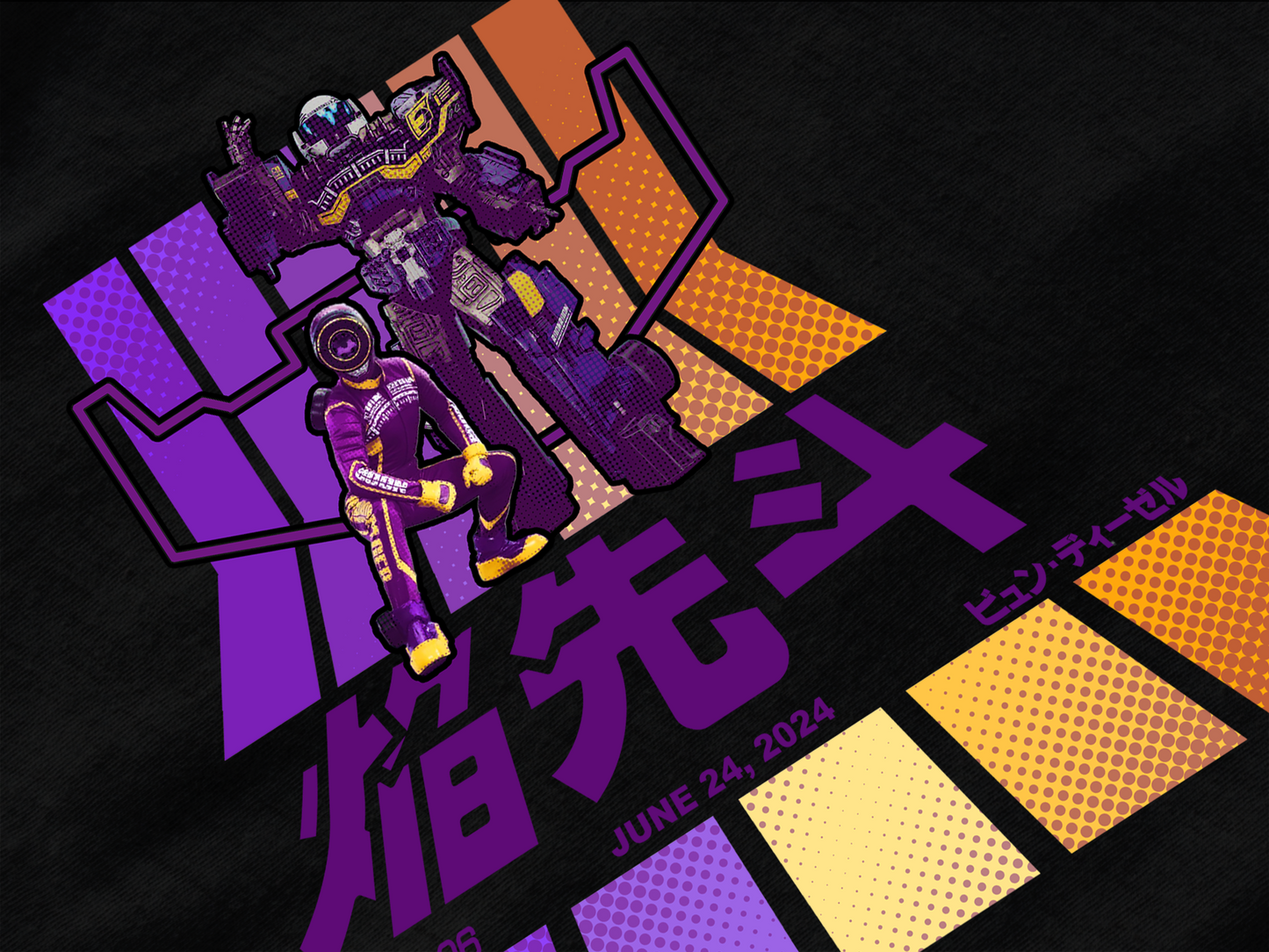 BAK25 | BAKUAGE RxA COLLAB 2025「BUN VIOLET ブンバイオレット」