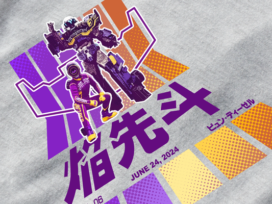 BAK25 | BAKUAGE RxA COLLAB 2025「BUN VIOLET ブンバイオレット」