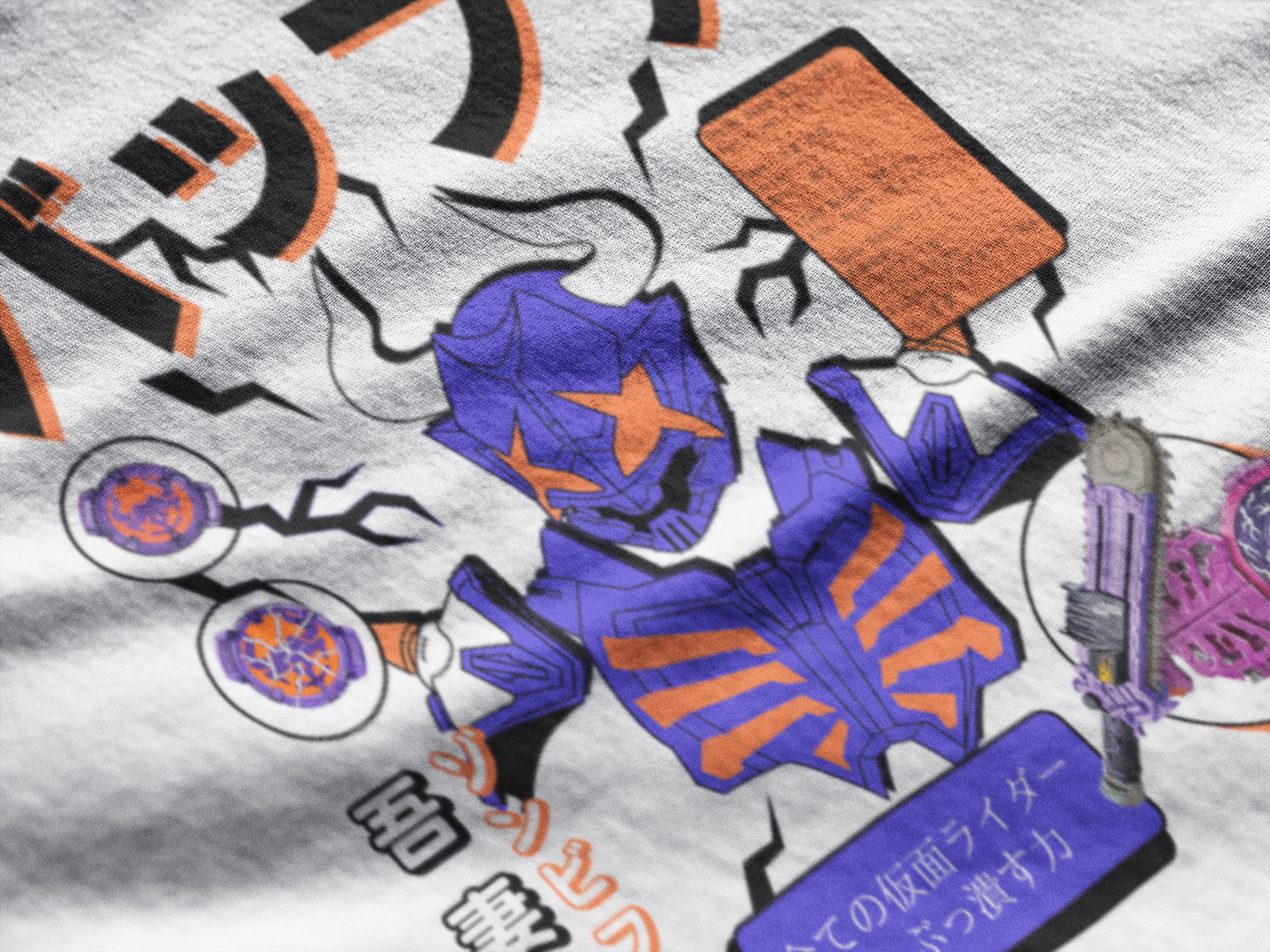 GTS23 | GEATS SERIES「BUFFA Ver. 2 バッファバージョン2」