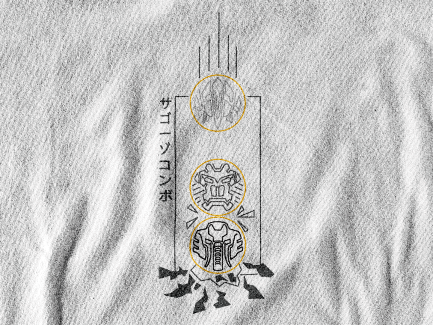 OZU22 | OOO COLLECTION「SAGOHZO サゴーゾ」