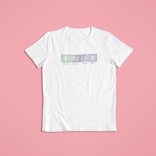 HEI22 | HEISEI COLLECTION「DOGABAKI ドガバキ」