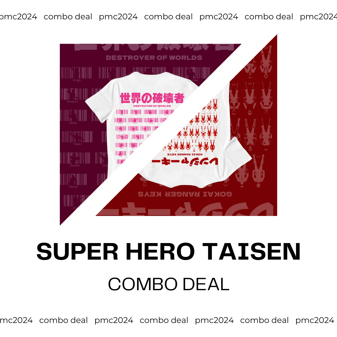 PMC24 | SUPER HERO TAISEN COMBO 「スーパーヒーロー大戦 」