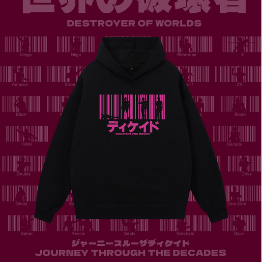 PMC24 | DECADE「ディケイド 」HOODIE BLACK Ver.