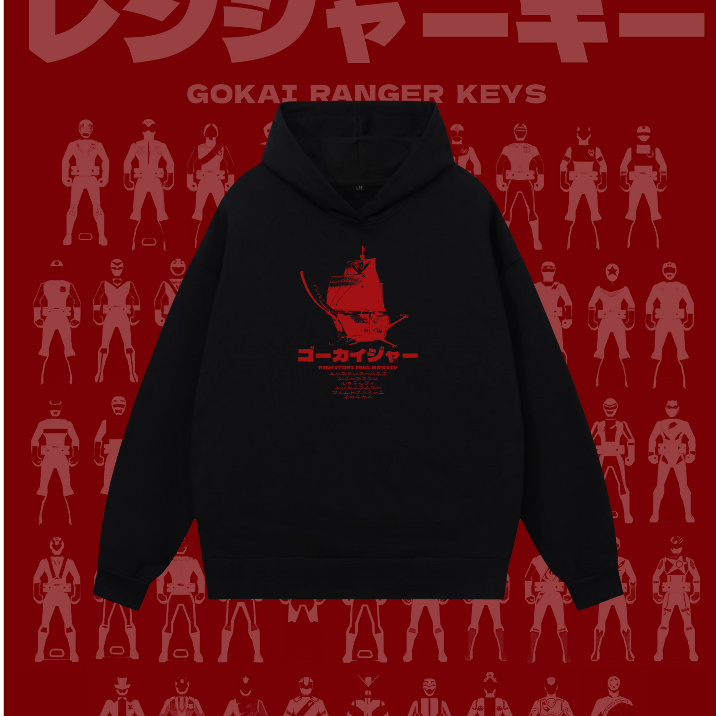 PMC24 | GOKAIGER 「ゴーカイジャー 」HOODIE BLACK Ver.