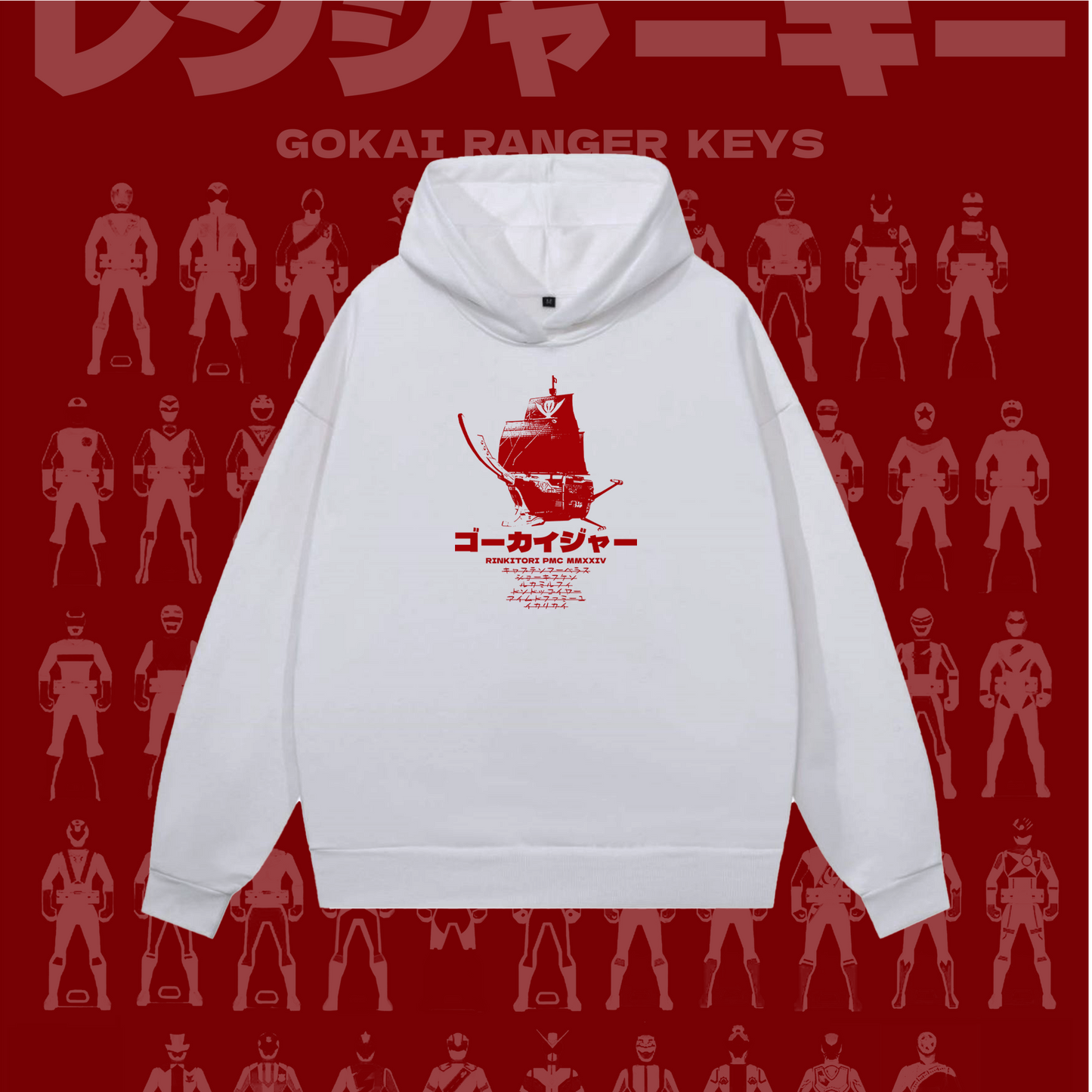 PMC24 | GOKAIGER 「ゴーカイジャー 」HOODIE WHITE Ver.