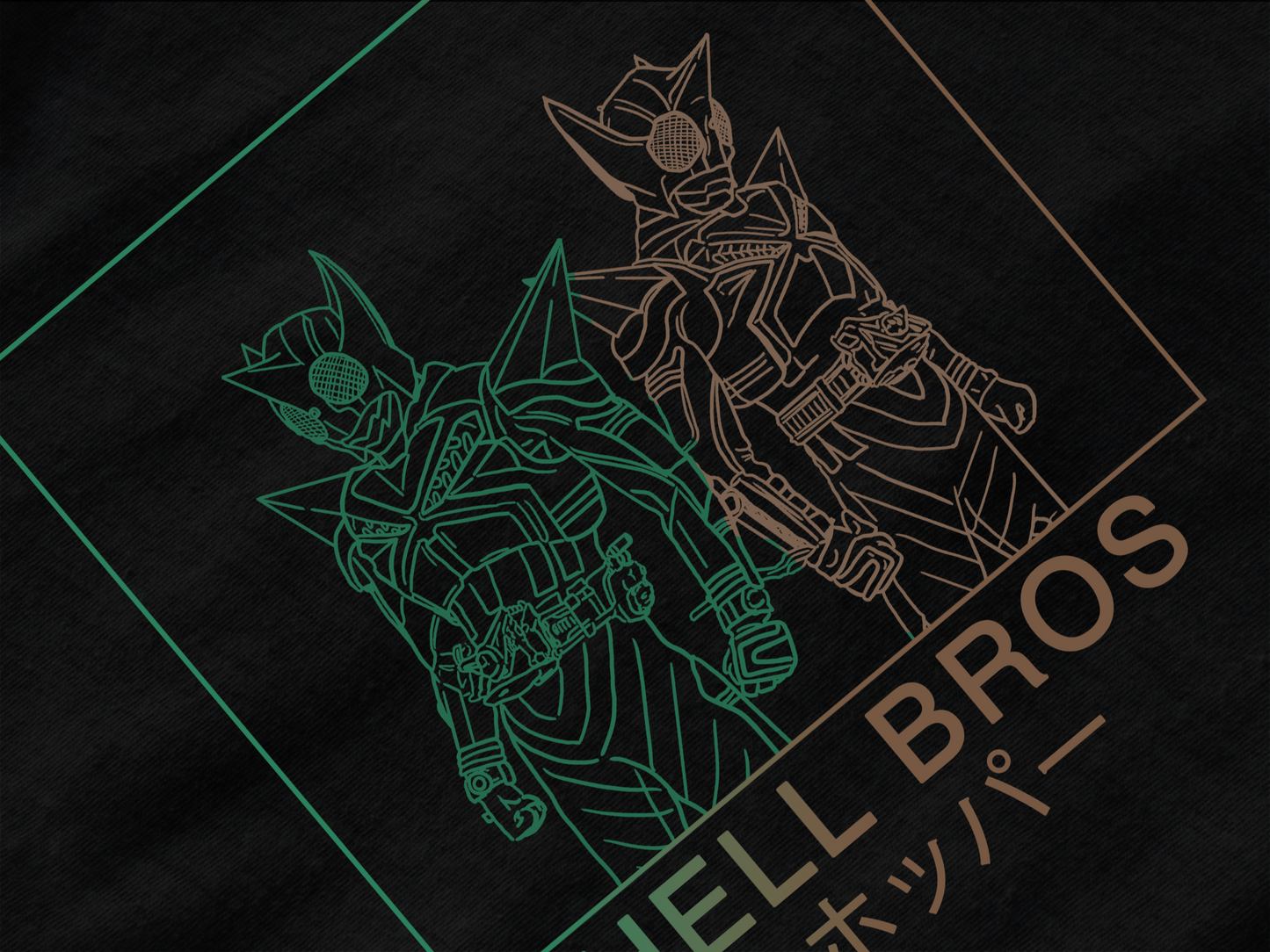 HEI23 | HEISEI COLLECTION「HELL BROTHERS 地獄兄弟」