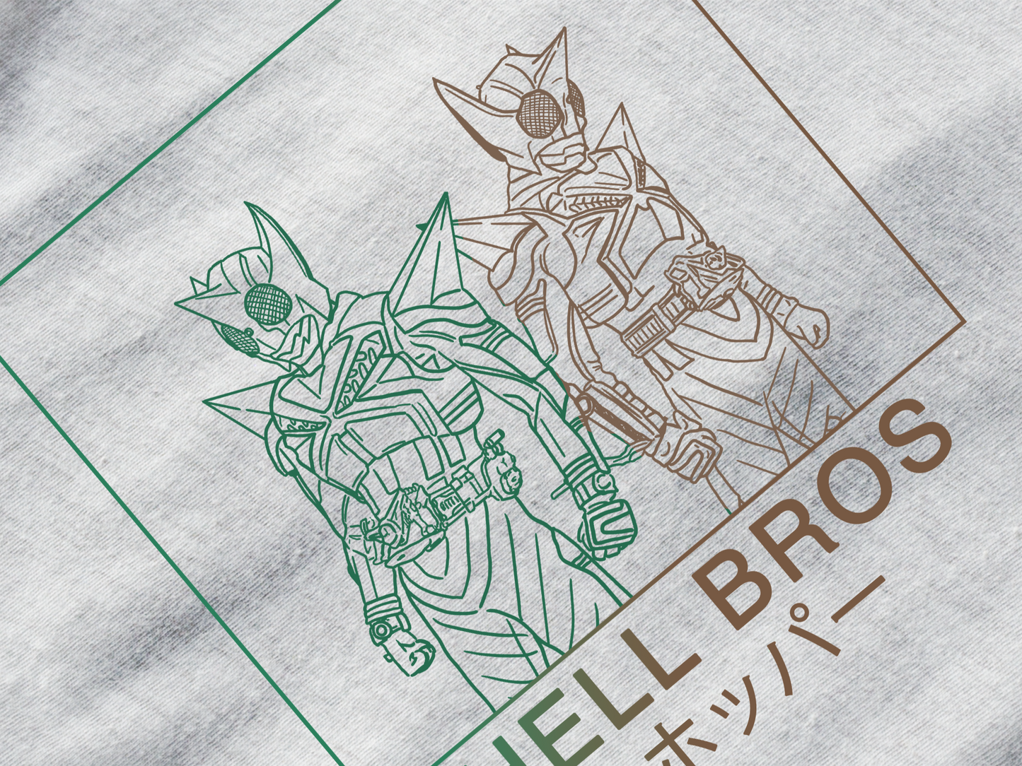 HEI23 | HEISEI COLLECTION「HELL BROTHERS 地獄兄弟」