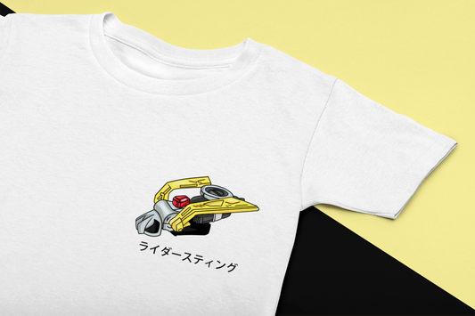 KBT21 | KABUTO COLLECTION「THEBEE ザビー」on White